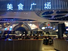 门面-食悦天美食广场(武汉壹方购物中心店)