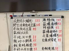 -松云居