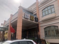 -香江小厨 The Kitchen(香江俱乐部店)