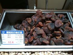 -琦王花生(南浦大桥沃尔玛店)