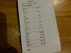 -72街红烧排骨饭(海珠丽影广场店)