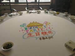 -味茂·老船夫1927(东海东路店)