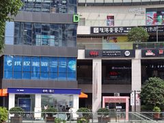 -浦江城市生活广场(江月路店)