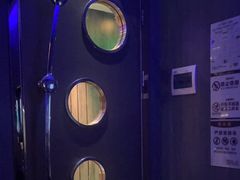 -酷麦私人订制KTV