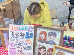 -怡豪大饭店·49楼旋转自助餐厅