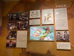 -上海电影博物馆