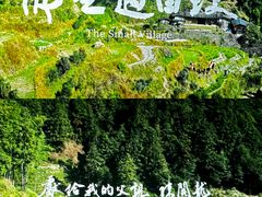 -深圳百老汇电影中心(IMAX万象天地店)