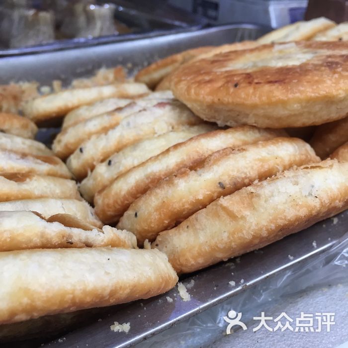南京大饼