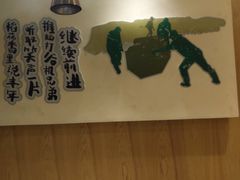 -田园趣赶集湘潭菜(袁家岭店)