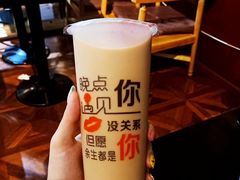 经典奶茶-阳光披萨(辽宁路店)