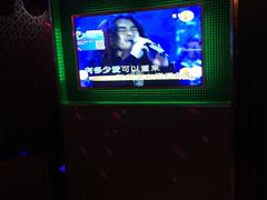 -乐界KTV(虹桥中心店)