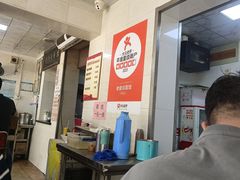-超爷叔面馆(西园店)