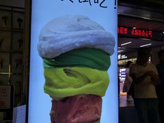 -杂咖zacup(领展中心城店)