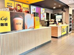 -麦当劳(余姚北站店)