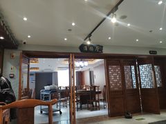 -淮扬楼(文港路店)