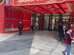 -万达广场(南宁青秀店)