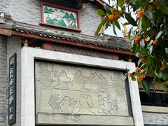 -皇城老妈火锅(琴台店)