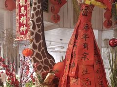 -秀儿家の小确幸融合西餐厅(万达店)