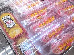 -味多美蛋糕(六里桥店)