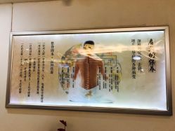 -美莱医学美容医院