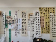 -曦辰书院·书法篆刻