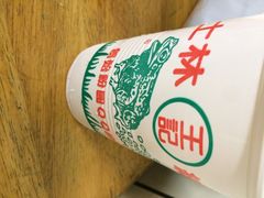 iphone_upload_pic-淡水老街