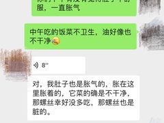 -渔娘蟹庄(阳澄湖莲花岛店)