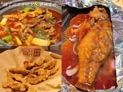 -肖记公安牛肉鱼杂馆·省级非物质文化遗产(江汉路直营店)