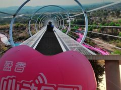 -盈香心动乐园