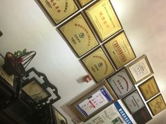 -金苑酒家·客家菜·广东老字号(万象店)