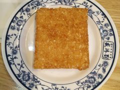 -刘鸿盛(罍街店)