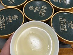 -马记伊源斋涮肉·清真菜(潘家园古玩市场店)