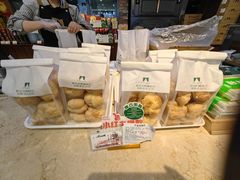 -秋林食品(秋林公司店)