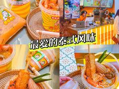 -新佳丽时尚广场
