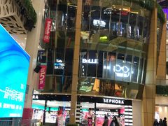 -乐汇城