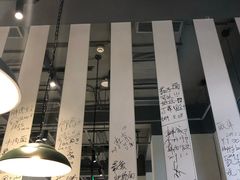 -乐三里屯面馆(阿那亚店)