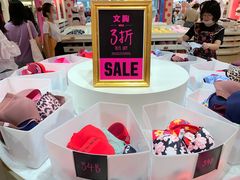 -Victoria's Secret(杭州湖滨银泰in77店)
