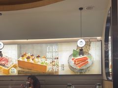 -椰小名·竹笙椰子鸡(中堂店)