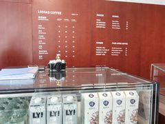 -LOOOAD COFFEE进度条(D9街区店)