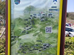 -皇藏峪国家森林公园