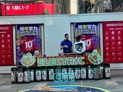 -HALO广场(梨园路店)