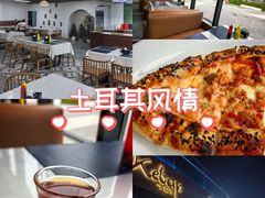 -土耳其卡巴布清真餐厅(西安店)