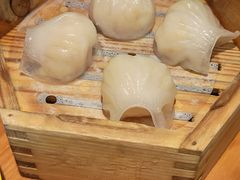 水晶虾饺皇-如轩海鲜砂锅粥(国际能源店)