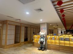 -碧中海汤泉汗蒸酒店