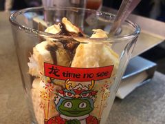 -Tubestation站点比萨(五道营店)