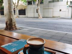 -RUMORS COFFEE ROASTERY鲁马滋咖啡(湖南路店)