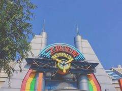 -青岛方特梦幻王国