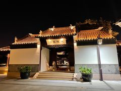 -枫桥景区