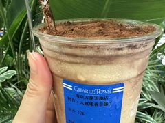 -CHARLIETOWN红茶公司(南京万象天地店)