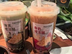-泰香米泰国餐厅(中大国际店)